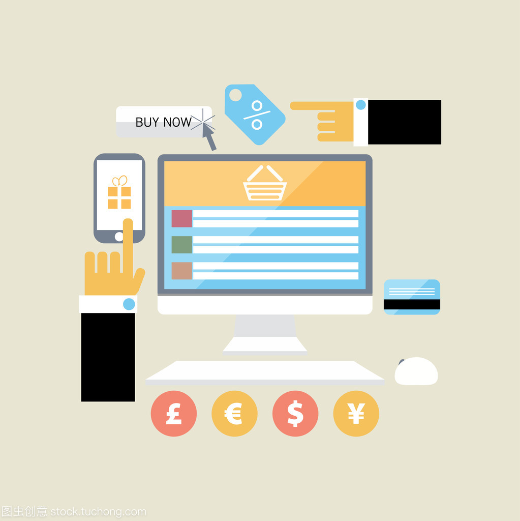 電子商務(wù)時(shí)代 在線商店如何重塑我們的購買方式