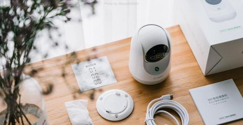 360智能攝像頭 你的全能守護(hù)者，看店、看家、看娃一手掌握